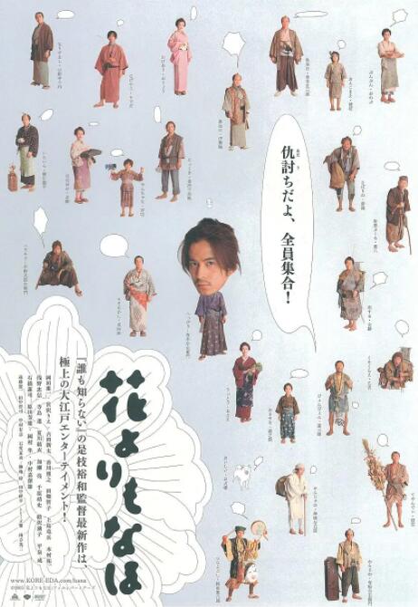 日韩免费一区二区三区